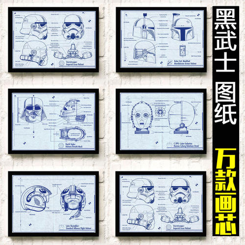 共立電気計器大学本科成绩单